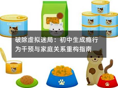 Ƴ̓MԾ֣ɰaОAcͥPϵָؘ