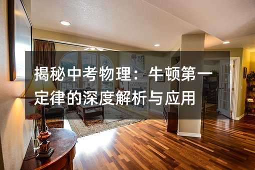 �����п�������ţ�D��һ���ɵ���Ƚ����c����