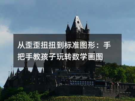 ŤŤ(bio)(zhn)DΣְֽ̺D(zhun)(sh)W(xu)(hu)D