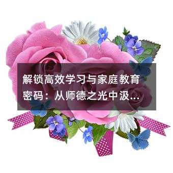 iЧWcܴͥaĎ֮мȡǻ