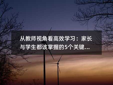 �Ľ̎�ҕ�ǿ���Ч�W�������L�c�W����ԓ���յ�5���P�I����