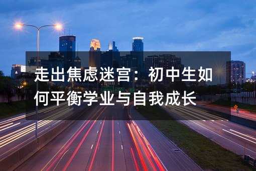 �߳����]�Ԍm�����������ƽ��W�I�c���ҳ��L