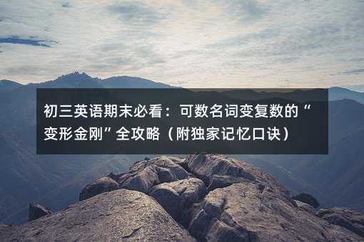 ����Ӣ�Z��ĩ�ؿ����ɔ����~׃�͔��ġ�׃�ν�����ȫ���ԣ�������ӛ�����E��