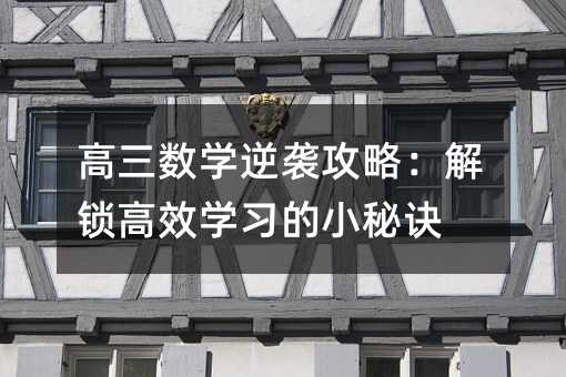WuԣiЧWСE
