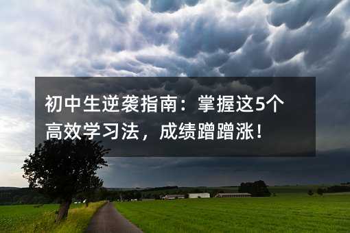 ���������uָ�ϣ������@5����Ч�W�������ɿ����q��