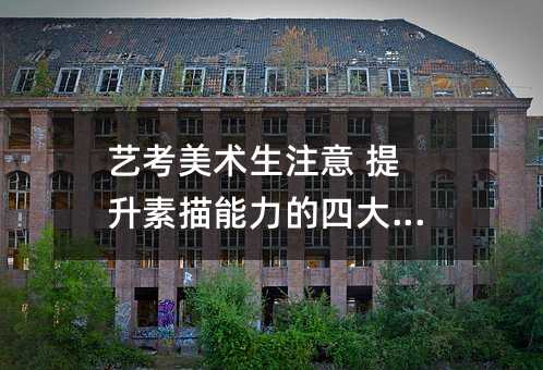 ˇ�����g��ע�� ���������������Ĵ�Ҫ�c