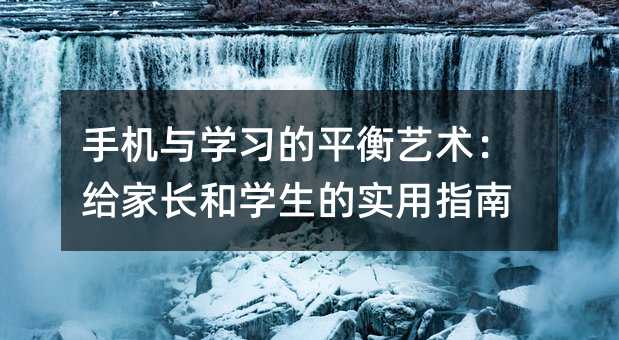 �֙C�c�W����ƽ��ˇ�g���o���L�͌W���Č���ָ��