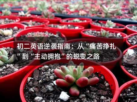 ӢZuָϣġʹӓ͑׃֮·