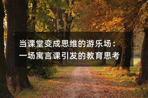 ���n��׃��˼�S���Θ�����һ��Ԣ���n���l�Ľ���˼��