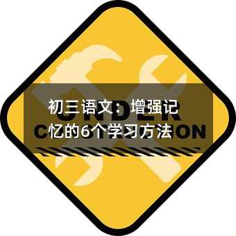 �����Z�ģ�����ӛ����6���W������