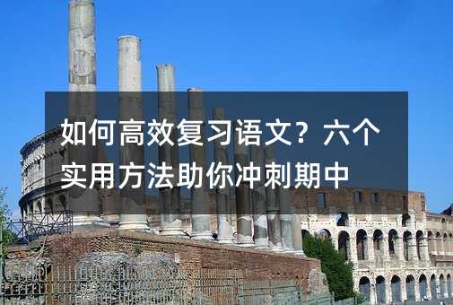 ��θ�Ч�����Z�ģ��������÷�������_������