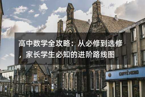 ���Д��Wȫ���ԣ��ı��޵��x�ޣ����L�W����֪���M�A·���D