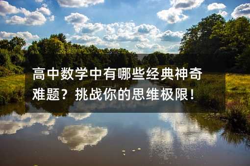 ���Д��W������Щ���������y�}���������˼�S�O�ޣ�