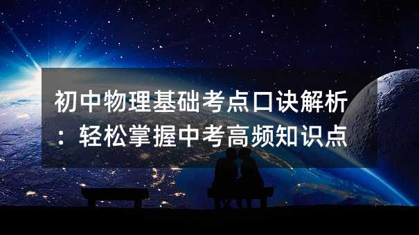 �����������A(ch��)���c(di��n)���E�������p�������п����l֪�R�c(di��n)