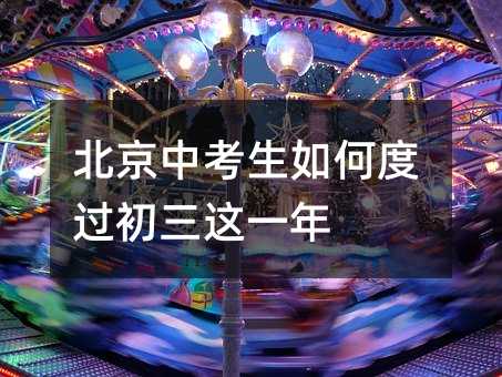 �����п�����ζ��^(gu��)�����@һ��