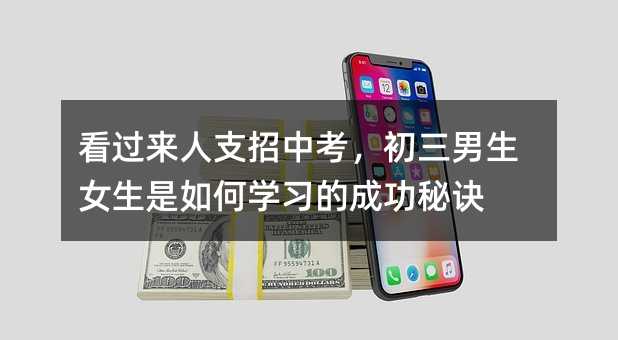 ^(gu)(li)֧пŮΌW(xu)(x)ĳɹE