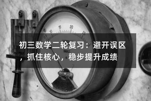 �������W��݆���������_�`�^��ץס���������������ɿ�