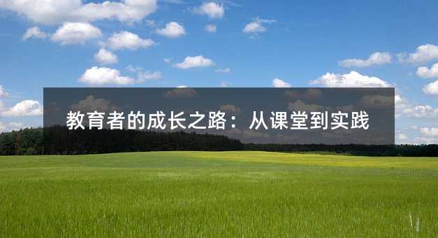 �����ߵĳ��L֮·�����n�õ����`