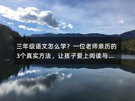 꼉ZôW(xu)һλώHv3挍׌Ӑxc