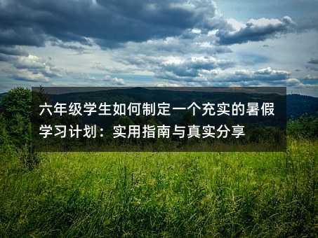 ���꼉�W������ƶ�һ���䌍����ٌW��Ӌ��������ָ���c�挍����