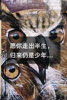 Ը߳wꡪһλŮoԼŞδ˟o