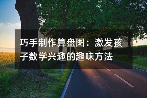 ����������P�D�����l(f��)���Ӕ�(sh��)�W�dȤ��Ȥζ����