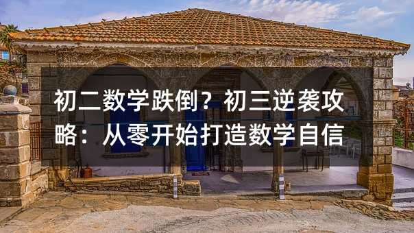 (sh)Wuԣ_ʼ씵(sh)W