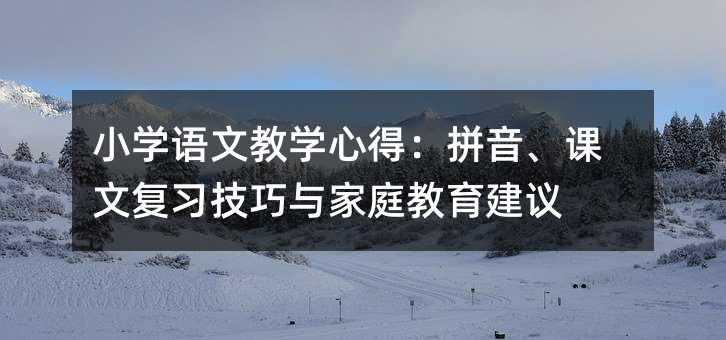 СWZĽ̌Wĵãƴnďcͥh