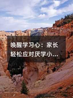 ���ьW���ģ����L�p�ɑ������WС����