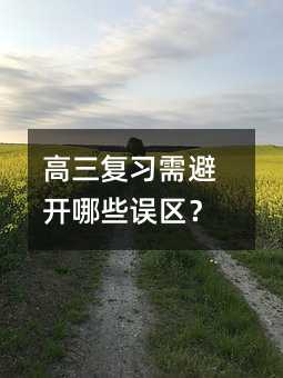 ������(f��)��(x��)����_��Щ�`�^(q��)��