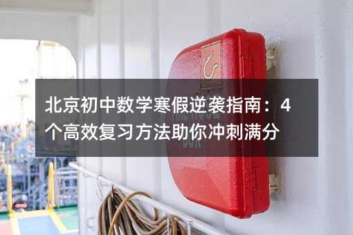 �������Д�(sh��)�W�������uָ�ϣ�4����Ч������������_�̝M��