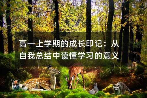 ��һ�όW�ڵĳ��Lӡӛ�������ҿ��Y���x���W�������x