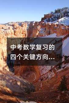 пWĂPI򣺏Ľ̲ĵս}˼S