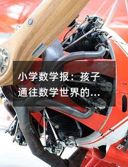 С�W���W�󣺺���ͨ�����W����Ą���֮�T