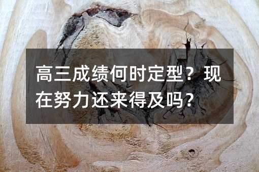 ɿΕrͣF(xin)Ŭ߀ü