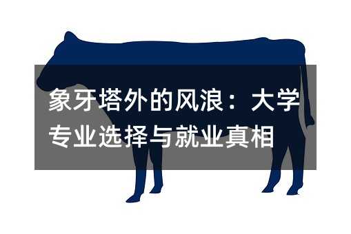 L(fng)ˣW(xu)(zhun)I(y)xc͘I(y)