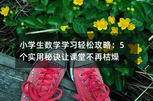 С�W�����W�W���p�ɹ��ԣ�5���������E׌�n�ò��ٿ���