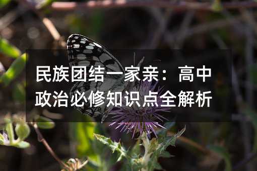 ����F�Yһ���H���������α���֪�R�cȫ����