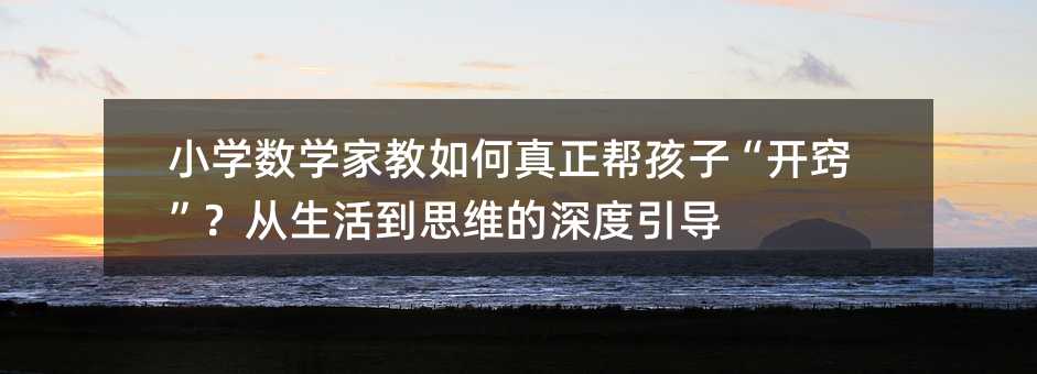 СW(xu)(sh)W(xu)ҽͺӡ_[˼S(do)