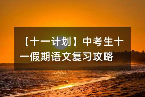 ʮһӋпʮһZď(f)(x)