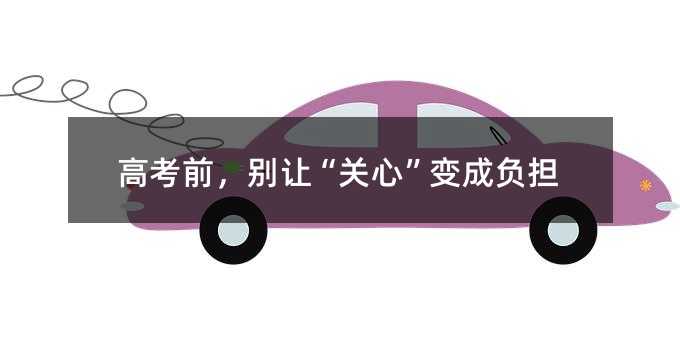 �߿�ǰ���e׌���P�ġ�׃��ؓ��