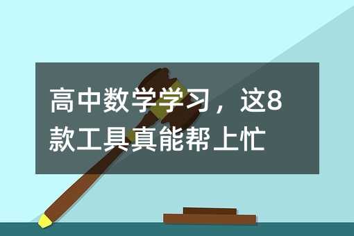 ���Д��W�W�����@8������܎���æ