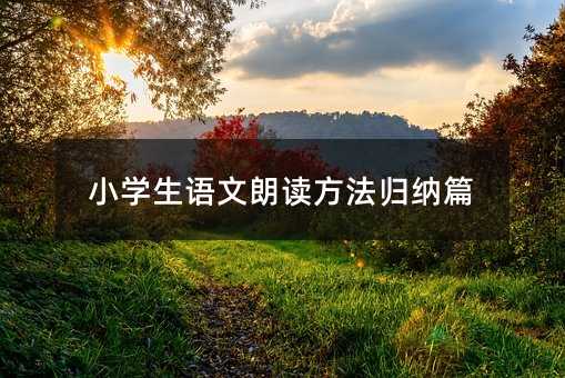 С�W(xu��)���Z�����x�����w�{ƪ