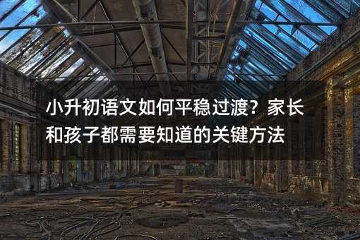 С�����Z�����ƽ���^�ɣ����L�ͺ��Ӷ���Ҫ֪�����P�I����