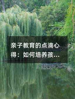 �H�ӽ������c���ĵã�������B���ӵ�Ʒ���c���T