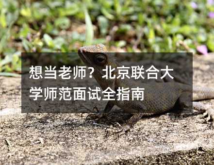 뮔(dng)ώ(lin)ϴW(xu)ԇȫָ