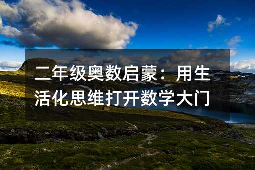 ���꼉�W�����ɣ������˼�S���_���W���T