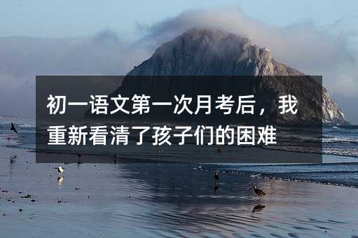 ��һ�Z�ĵ�һ���¿��������¿����˺��ӂ������y