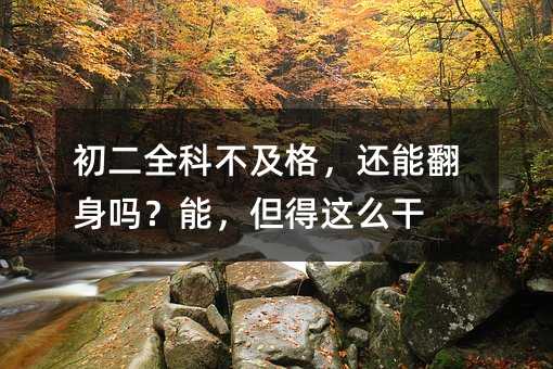 ȫƲ߀ܷ᣿@ô