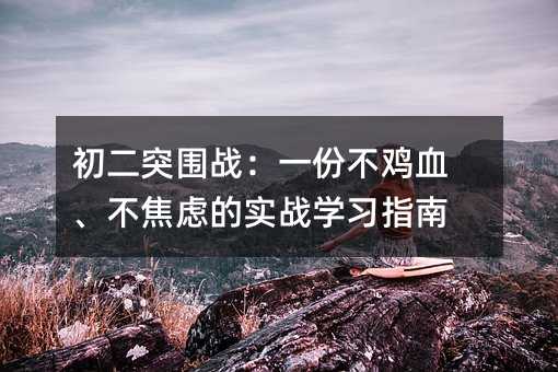 ͻ(zhn)һݲuѪ]Č(zhn)Wָ